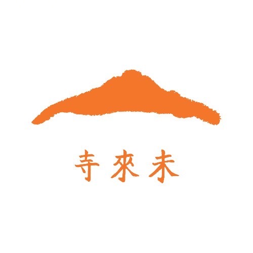 HTMLPAGE Logo